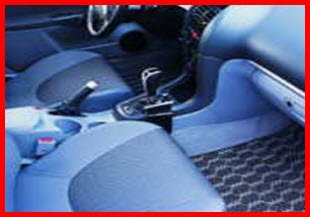 Paragon Union Berhad Carpeted Car Floor Mats. Paragon Union Berhad Carpeted Car Floor Mats.